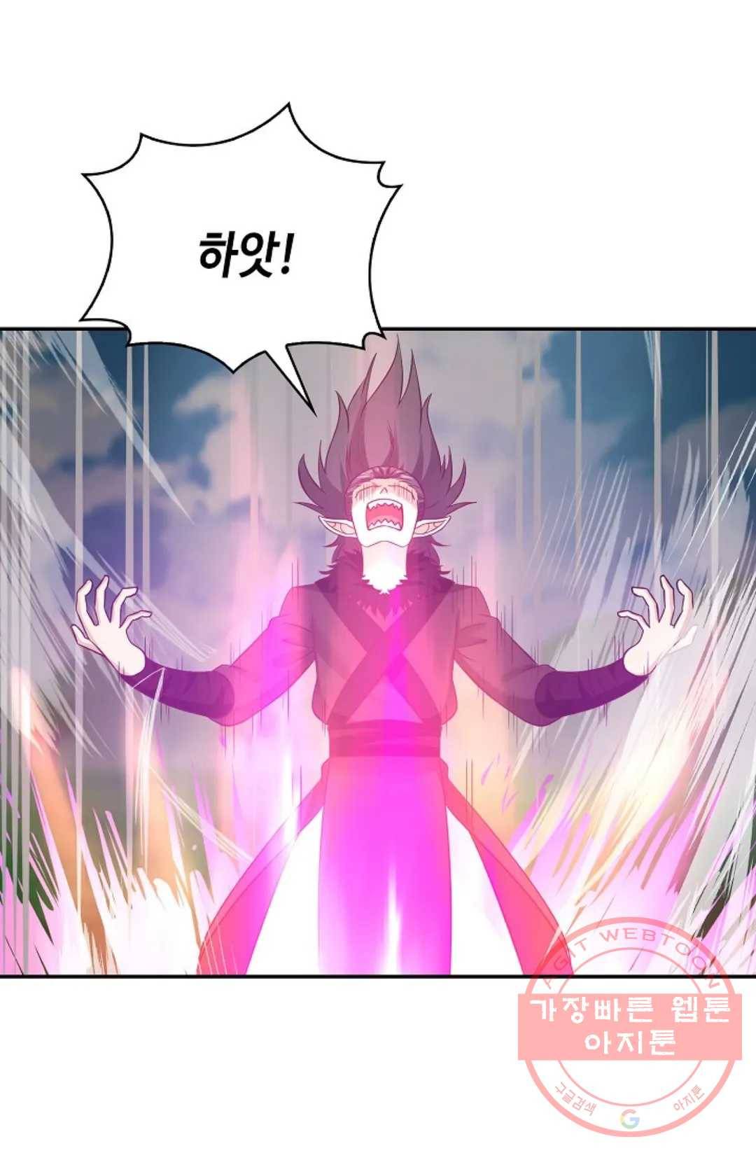 무련전봉 511화 38