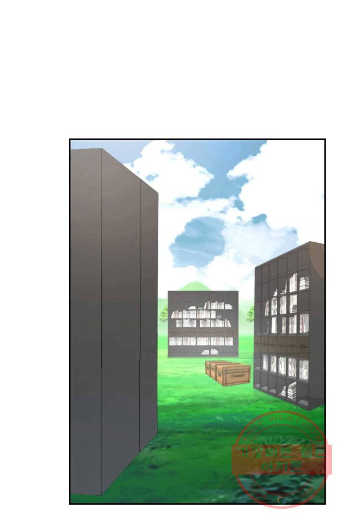 무련전봉 511화 41