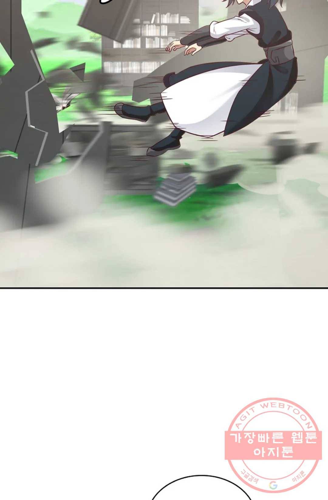 무련전봉 511화 43