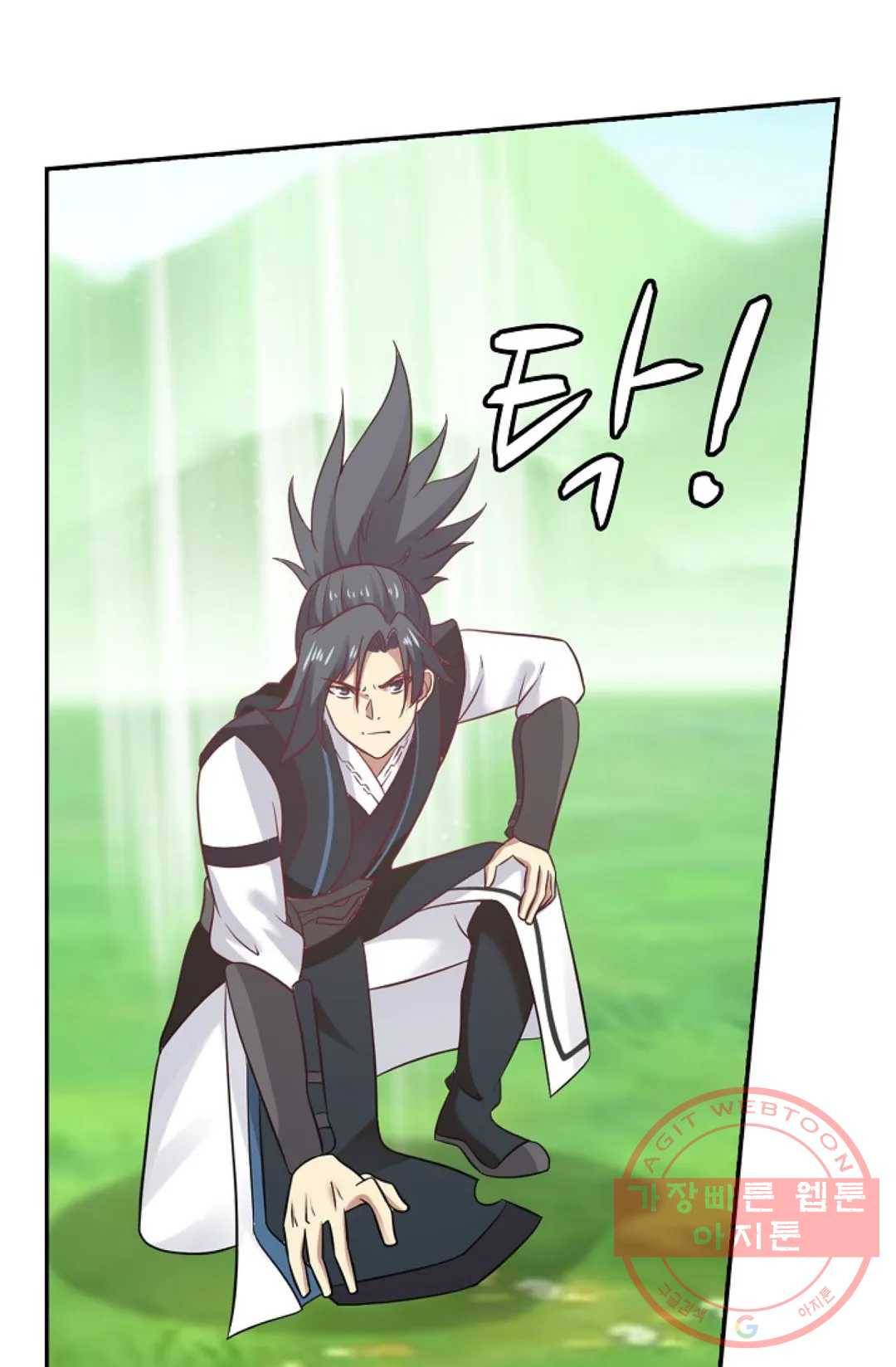 무련전봉 511화 48