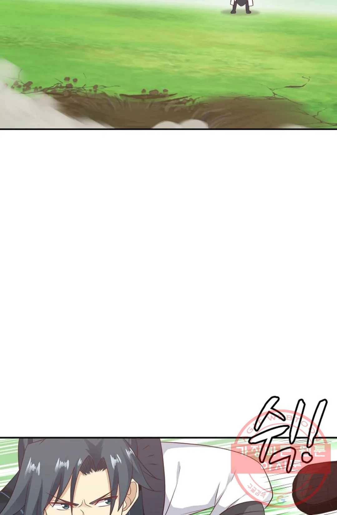 무련전봉 511화 51