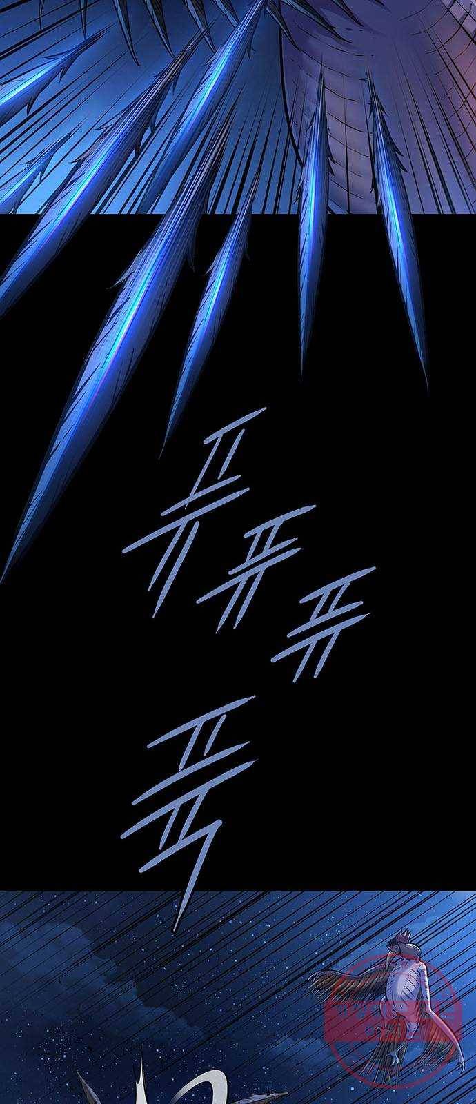 은탄 3화 35