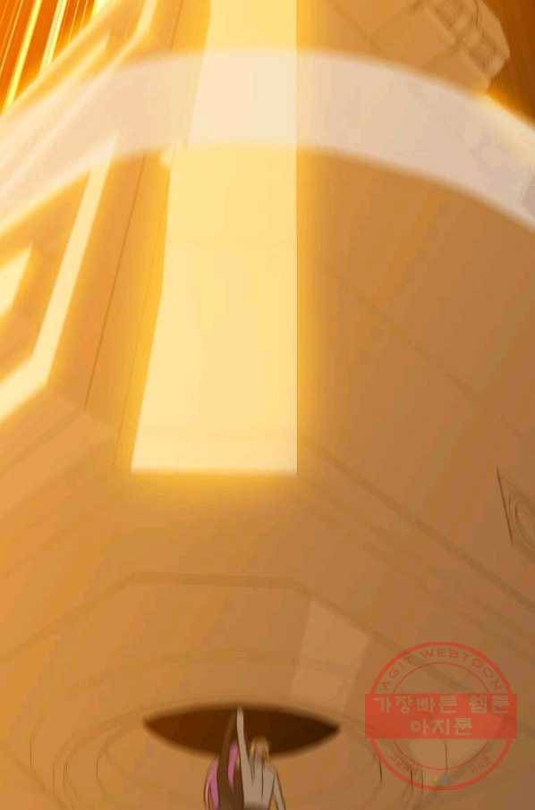 자본주의가 낳은 괴물 최종화 20