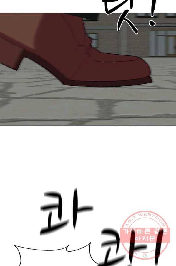자본주의가 낳은 괴물 최종화 24