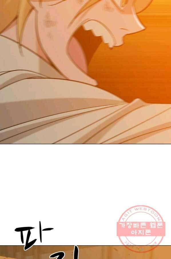 자본주의가 낳은 괴물 최종화 45