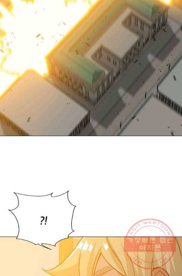 자본주의가 낳은 괴물 최종화 53