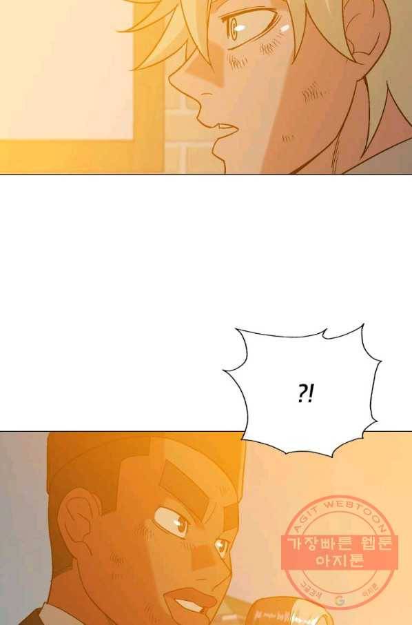 자본주의가 낳은 괴물 최종화 54