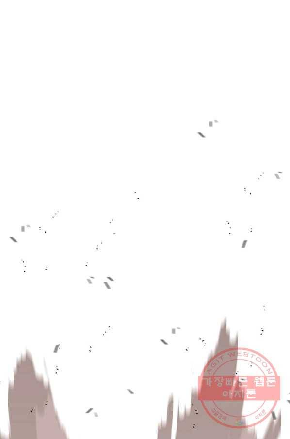 자본주의가 낳은 괴물 최종화 67