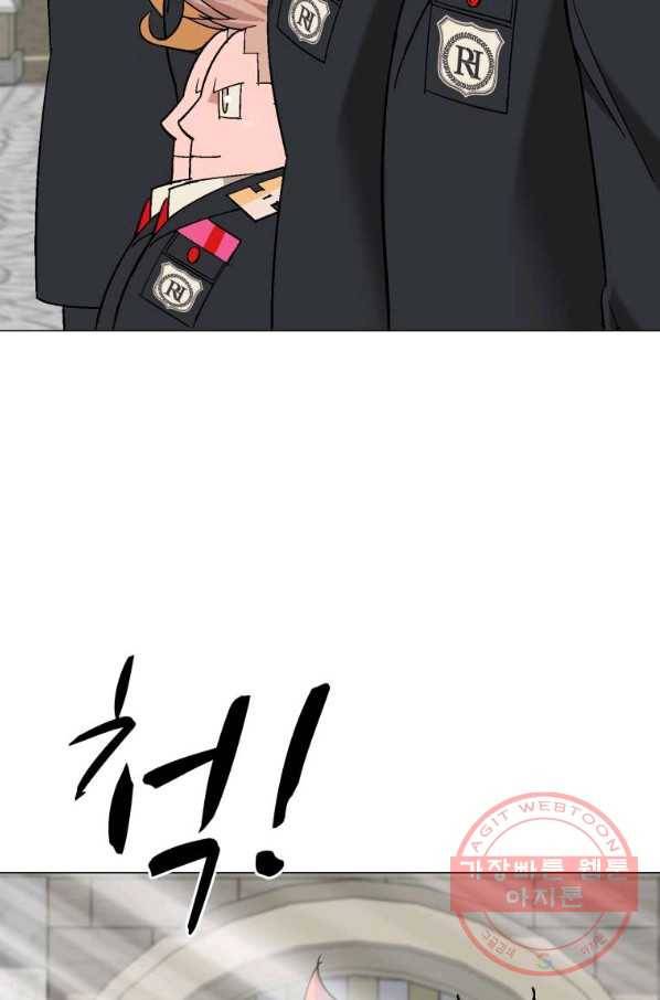 자본주의가 낳은 괴물 최종화 77