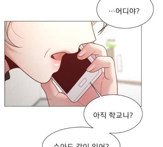 견우와 선녀 103화 4