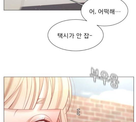 견우와 선녀 103화 13
