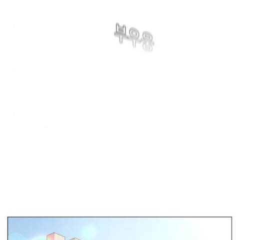 견우와 선녀 103화 18