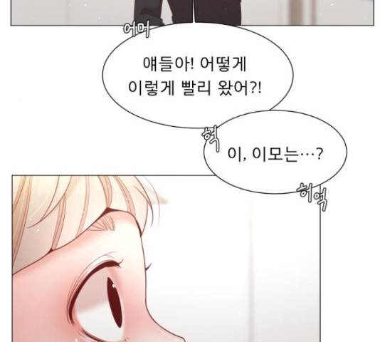 견우와 선녀 103화 21