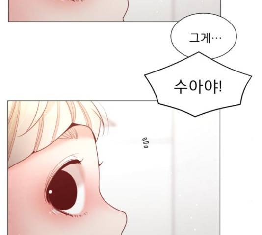 견우와 선녀 103화 22