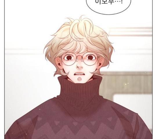 견우와 선녀 103화 24