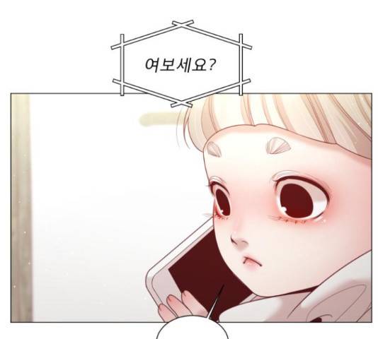 견우와 선녀 103화 41