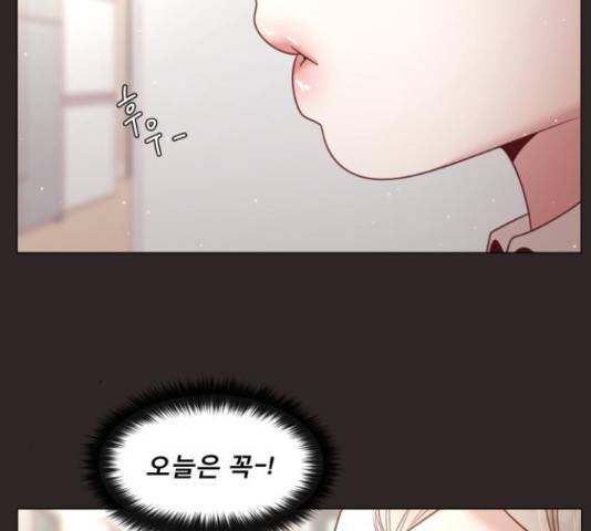 견우와 선녀 103화 77