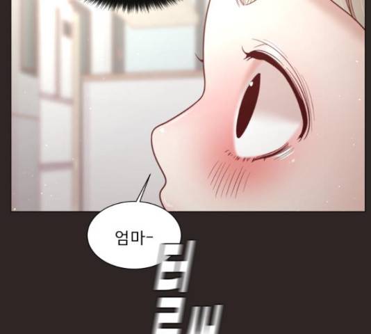 견우와 선녀 103화 78