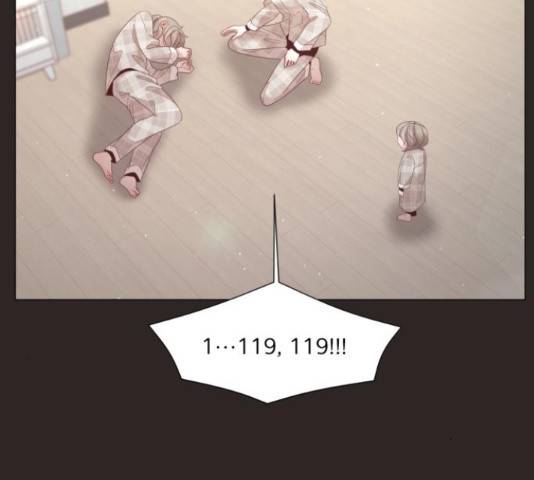 견우와 선녀 103화 81