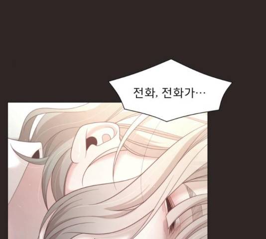견우와 선녀 103화 82