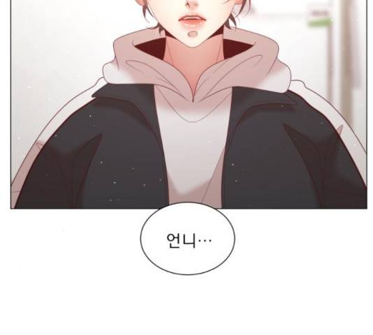 견우와 선녀 103화 94