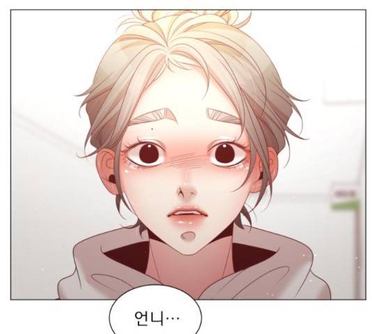 견우와 선녀 103화 109