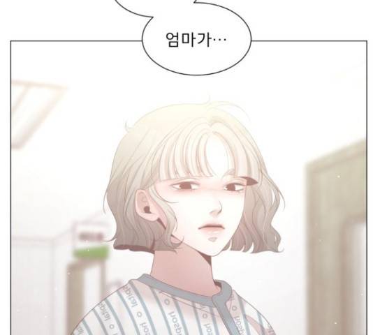 견우와 선녀 103화 110