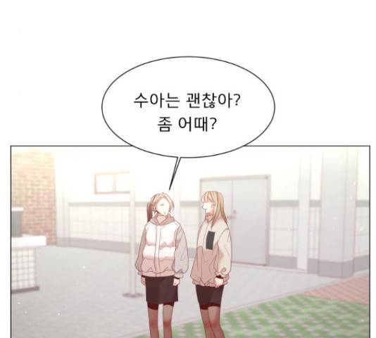 견우와 선녀 103화 129