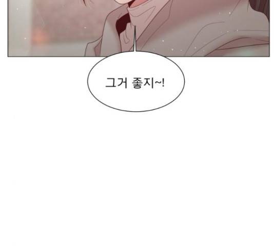 견우와 선녀 103화 137