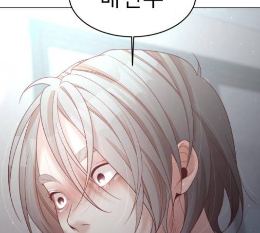 견우와 선녀 103화 147