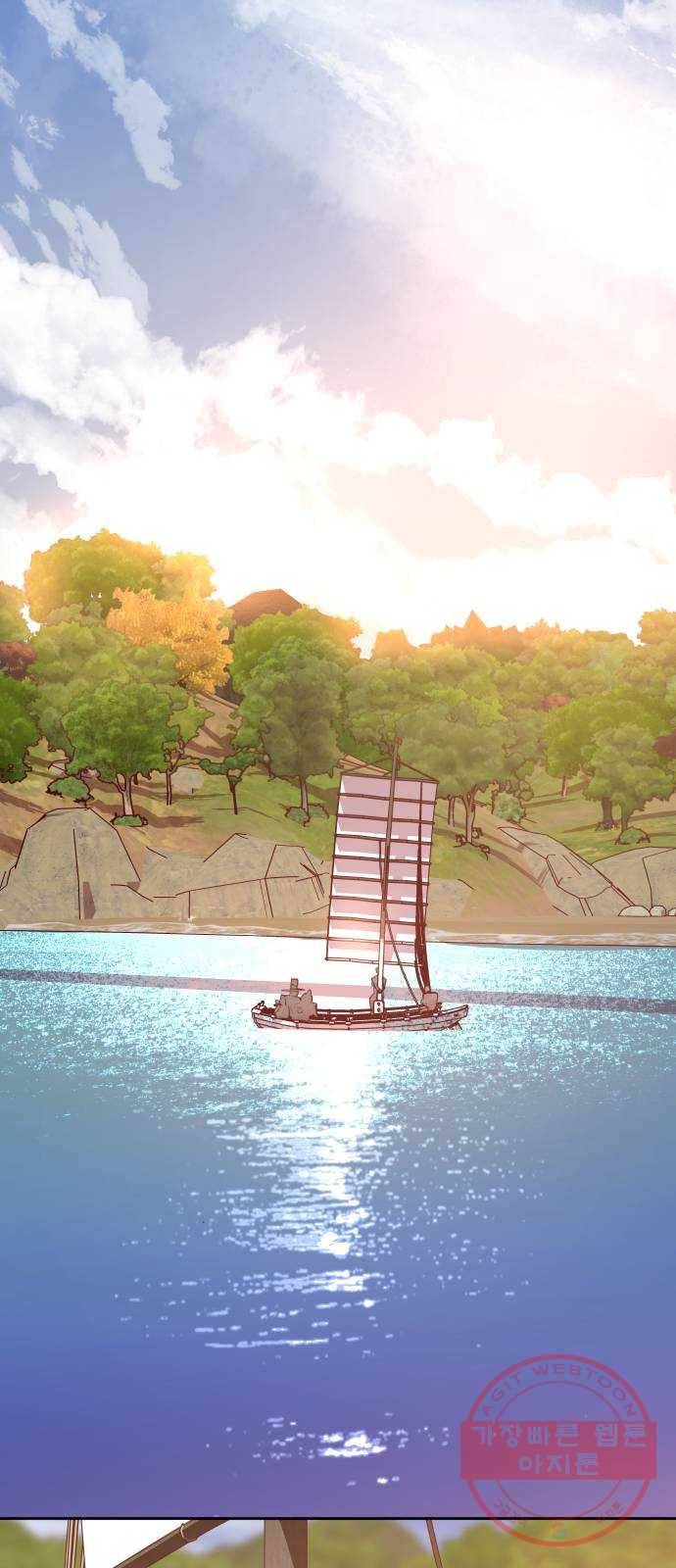 조선여우스캔들 52화. 흥부와 놀부 (6) 17