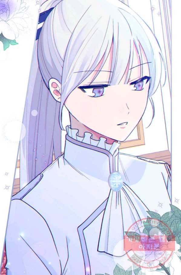 얼음꽃 기사 7화 79