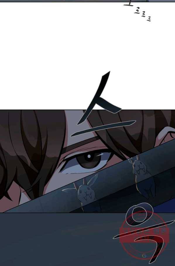 1레벨 플레이어 5화 12