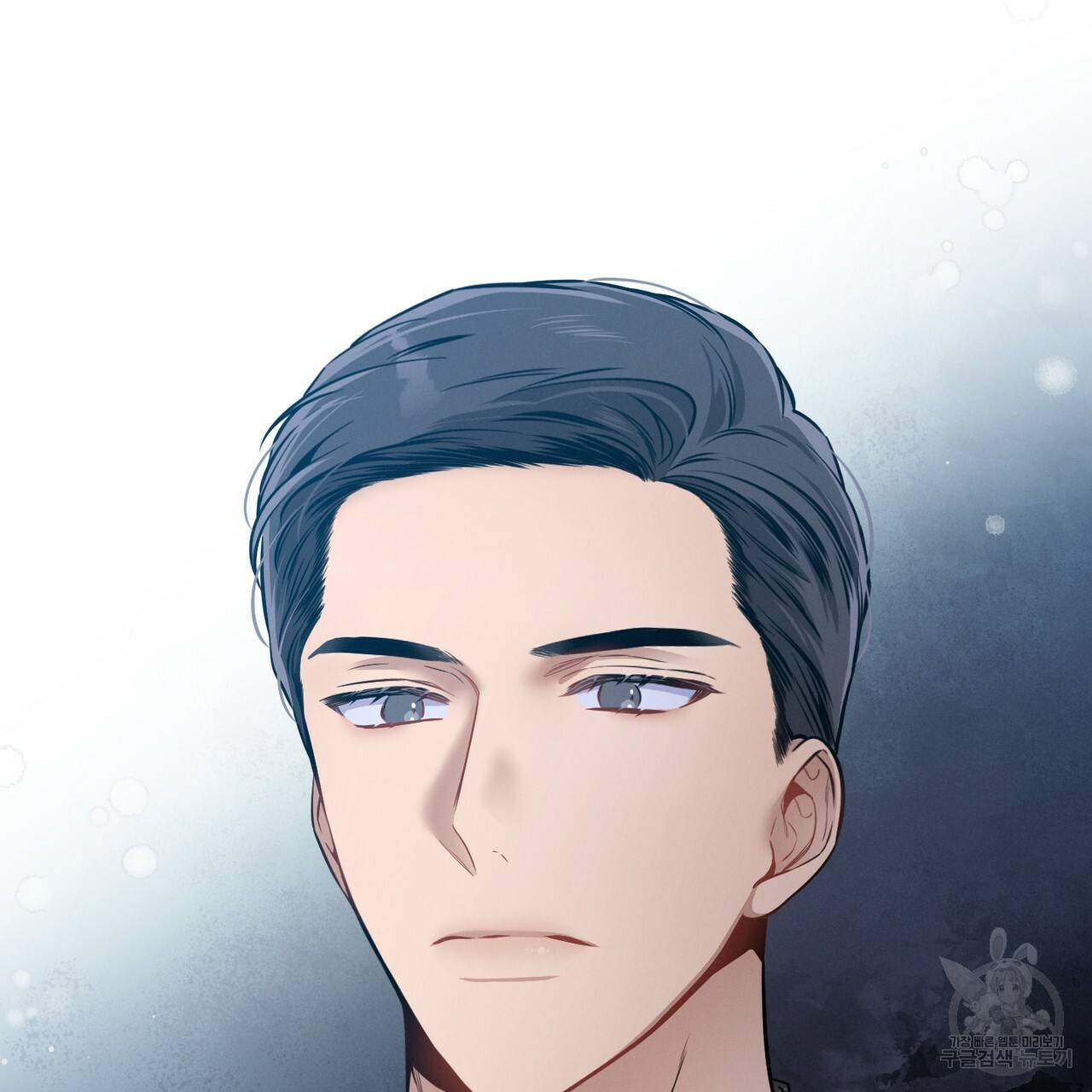 노 모럴(No Moral) 12화 6