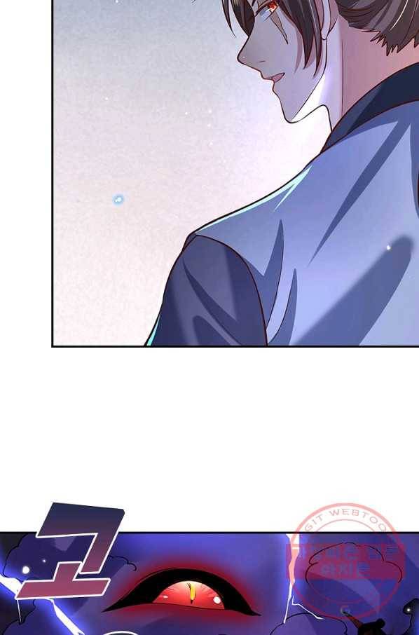 제천만계에서 돌아오다 43화 14