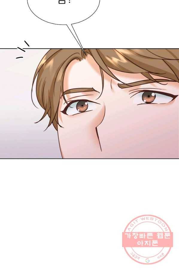 다시 한번 아이돌 42화 6