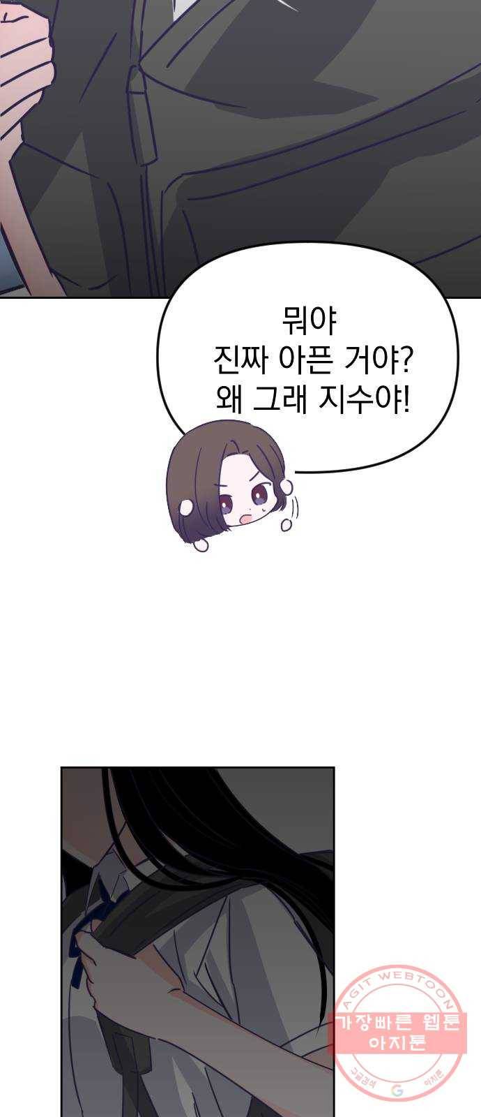 마지막 지수 51. 세 번째 지수. (25) 27