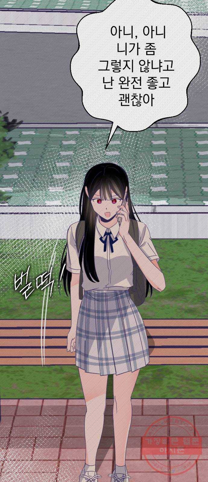 마지막 지수 51. 세 번째 지수. (25) 47