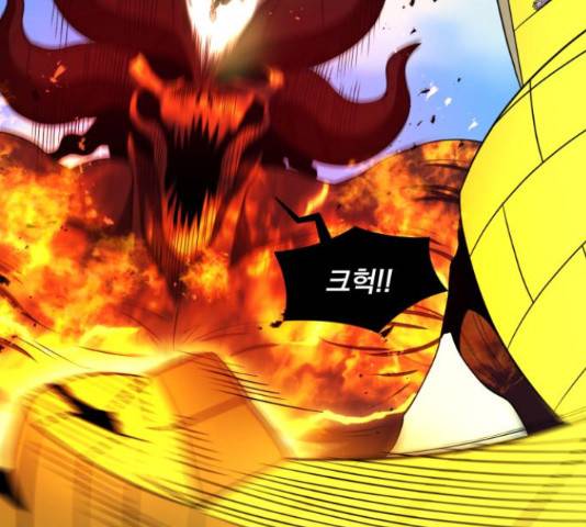 꽃만 키우는데 너무강함 96화 35