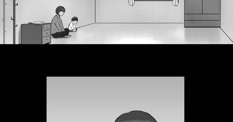연무 17화 63