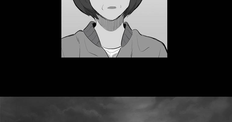 연무 17화 67