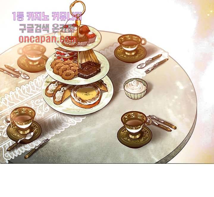 초상화 16화 2