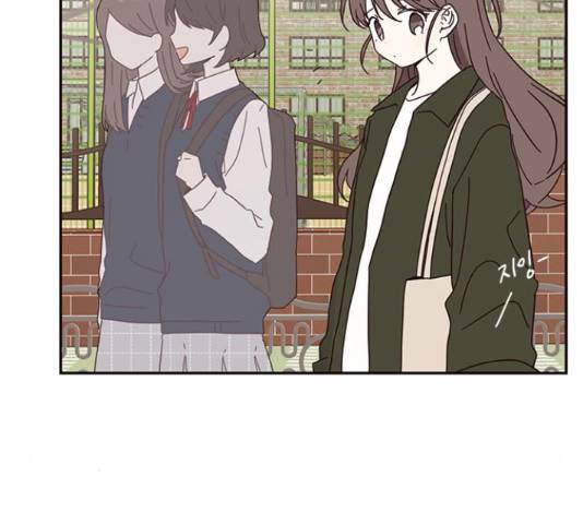 사랑과 평강의 온달! 35화 100
