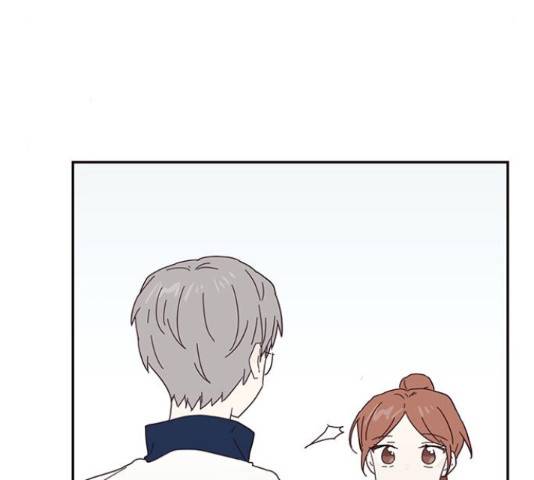 사랑과 평강의 온달! 35화 131