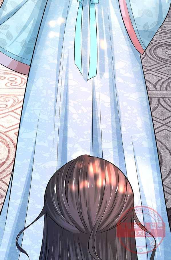 황후 시뮬레이션 221화 6