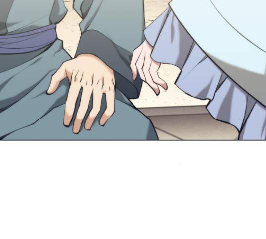낙향문사전 2부 2부 19화 23