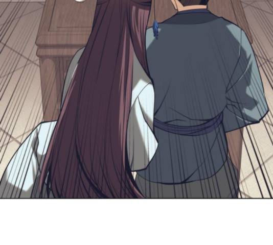 낙향문사전 2부 2부 19화 32