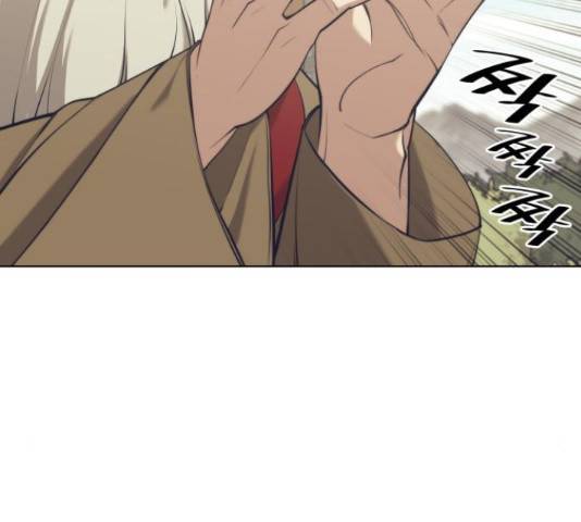낙향문사전 2부 2부 19화 34
