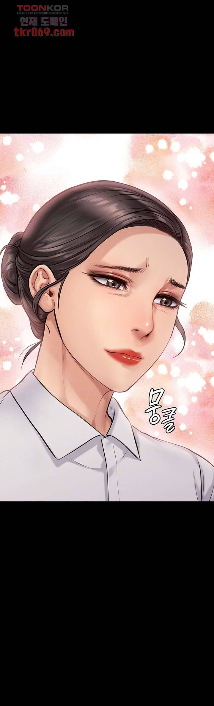 집주인 딸내미 199화 4
