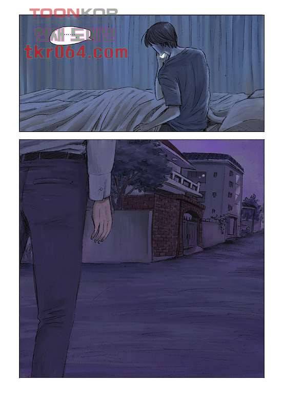 도둑맞은 책 11화 16